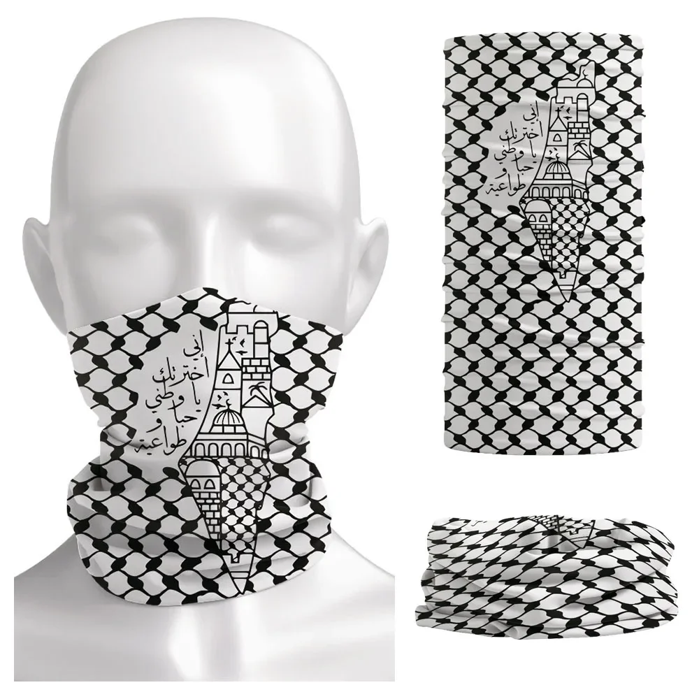 Neck Gaiter Face Cover - Bandana con Calligrafia Araba, Motivo Folkloristico