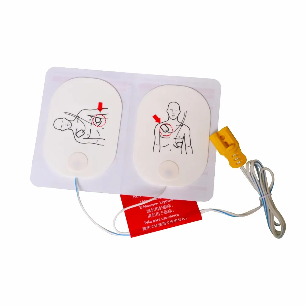 1 paio di patch di ricambio pe - Philips Healthcare Heartstart recensione e prezzo